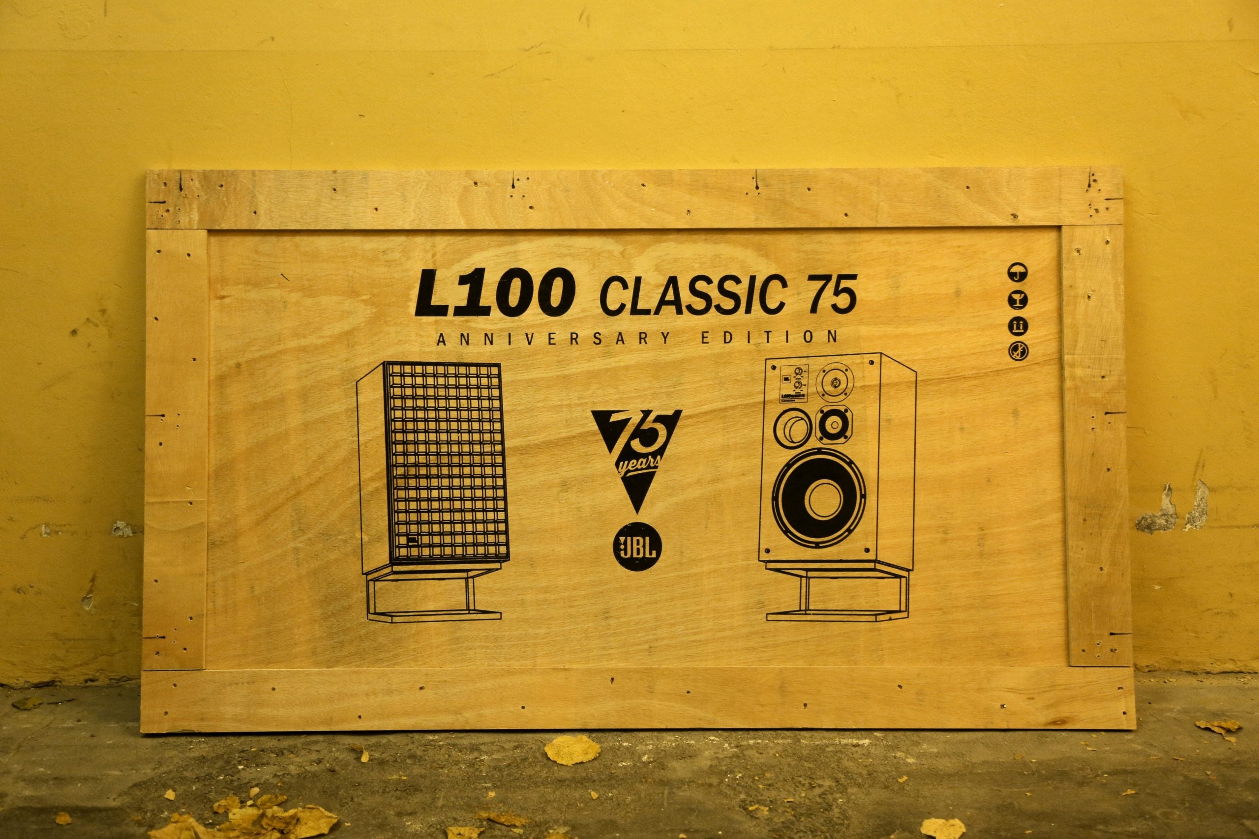 JBL L100 Classic 75 Anniversary Edition