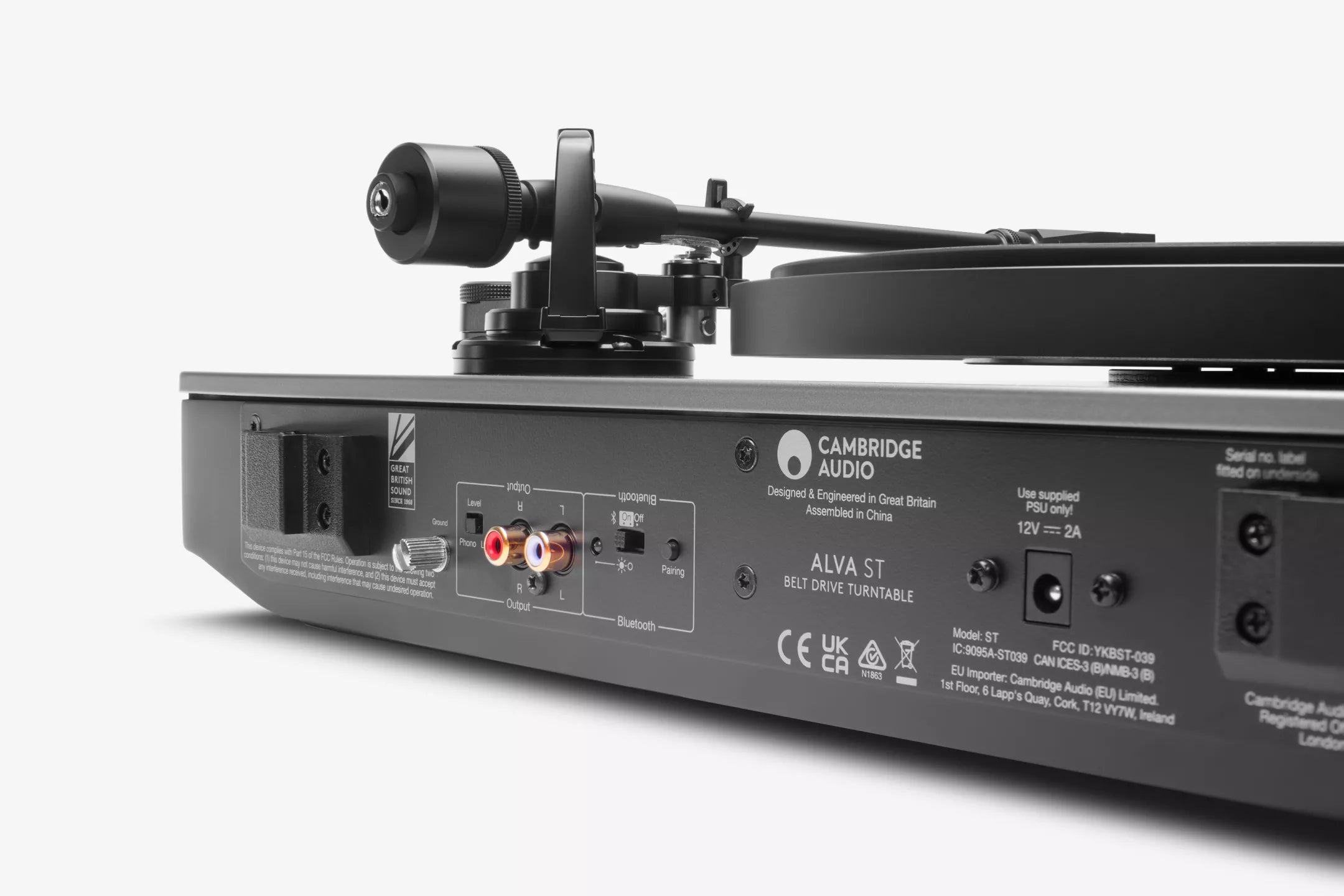 Cambridge Audio Alva ST