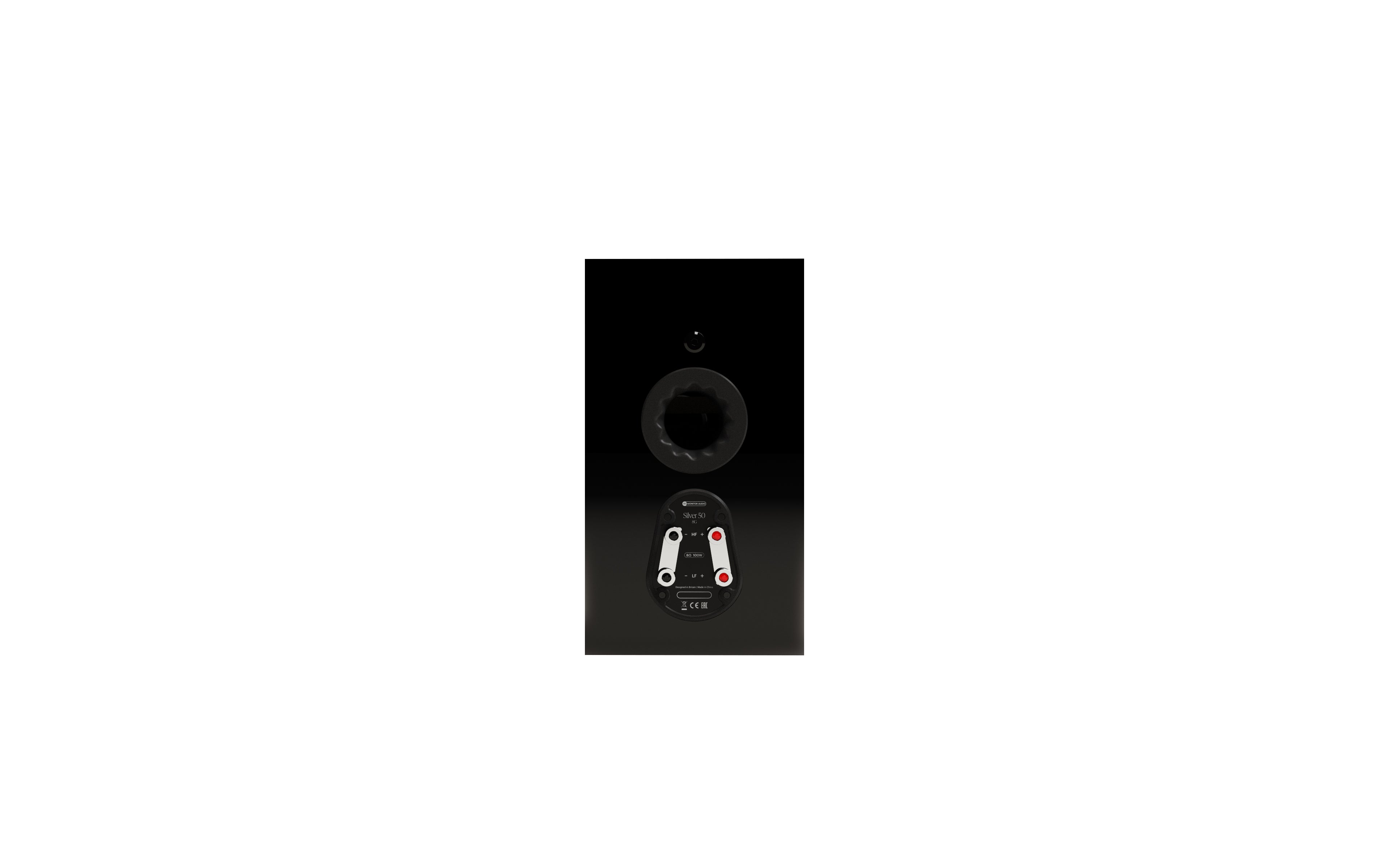 Monitor Audio Silver 50 8G