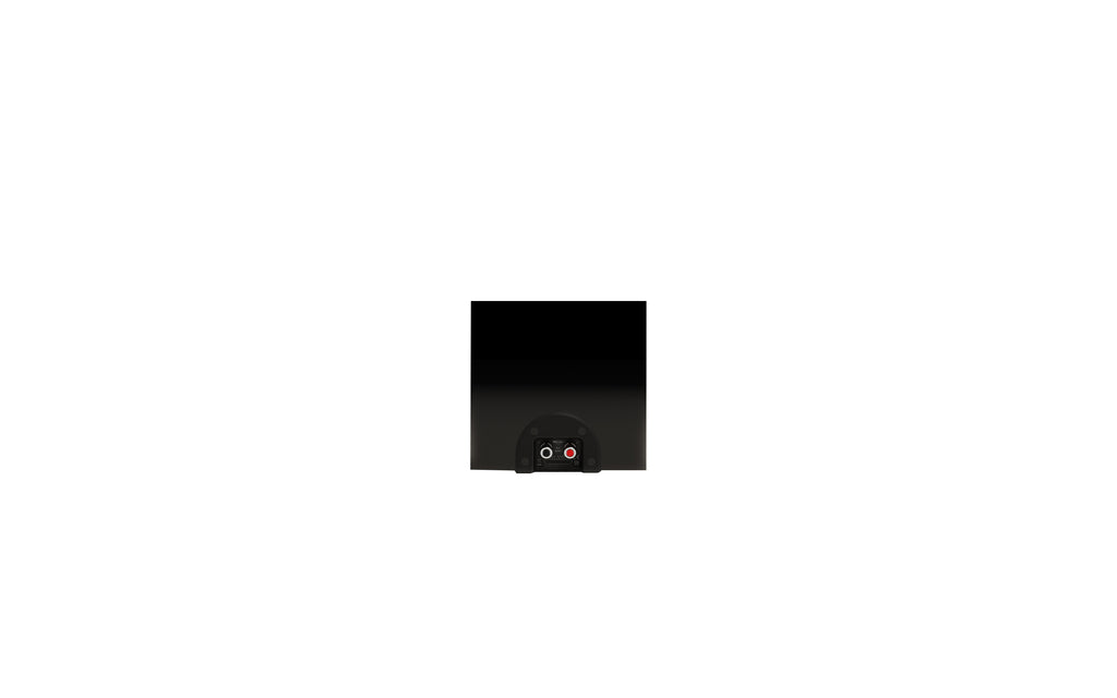 Monitor Audio Silver AMS 8G