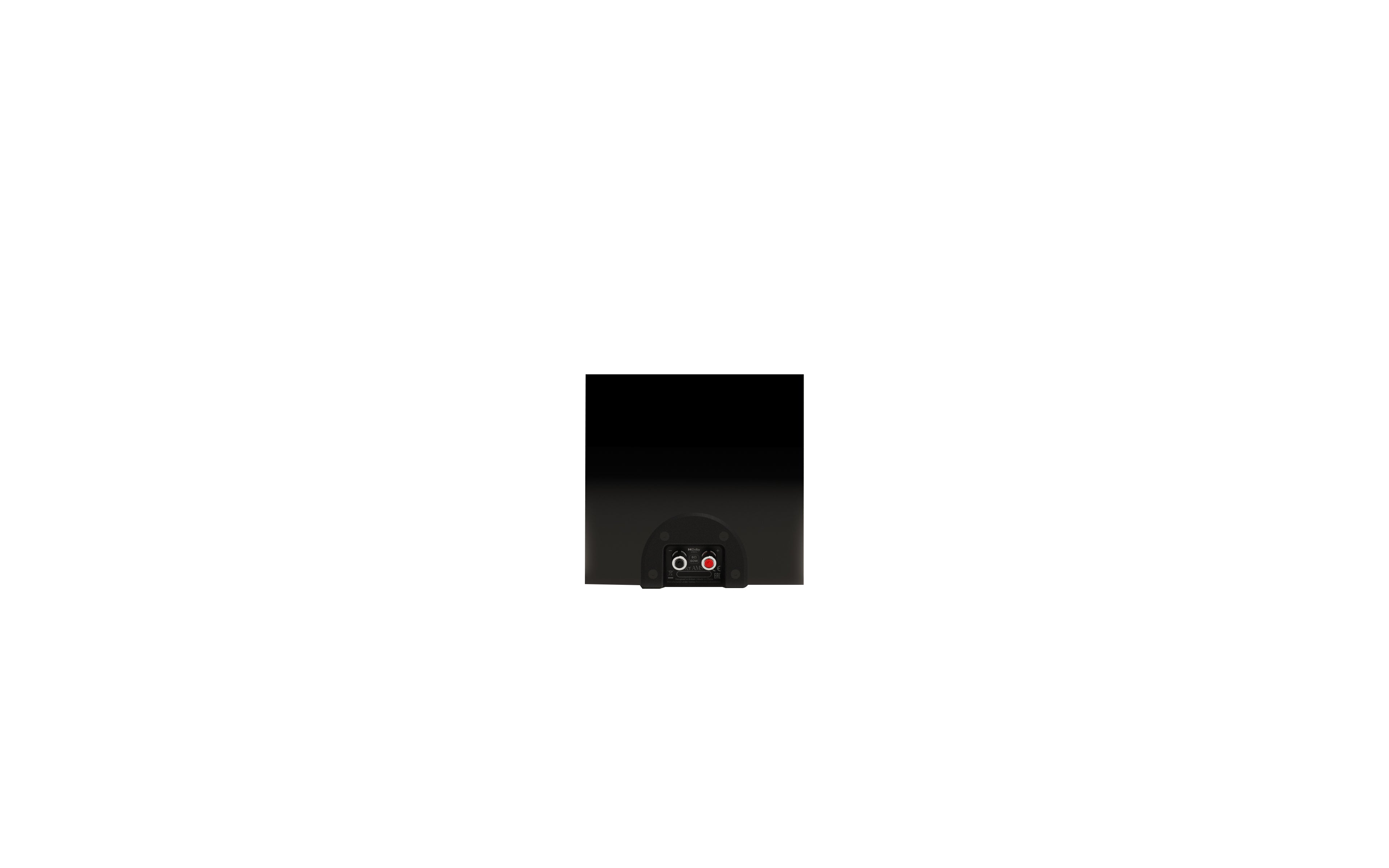 Monitor Audio Silver AMS 8G