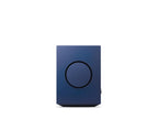 Cambridge Audio LR/M