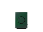 Cambridge Audio LR/M