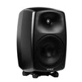 Genelec 8350A SAM™ Studiomonitor