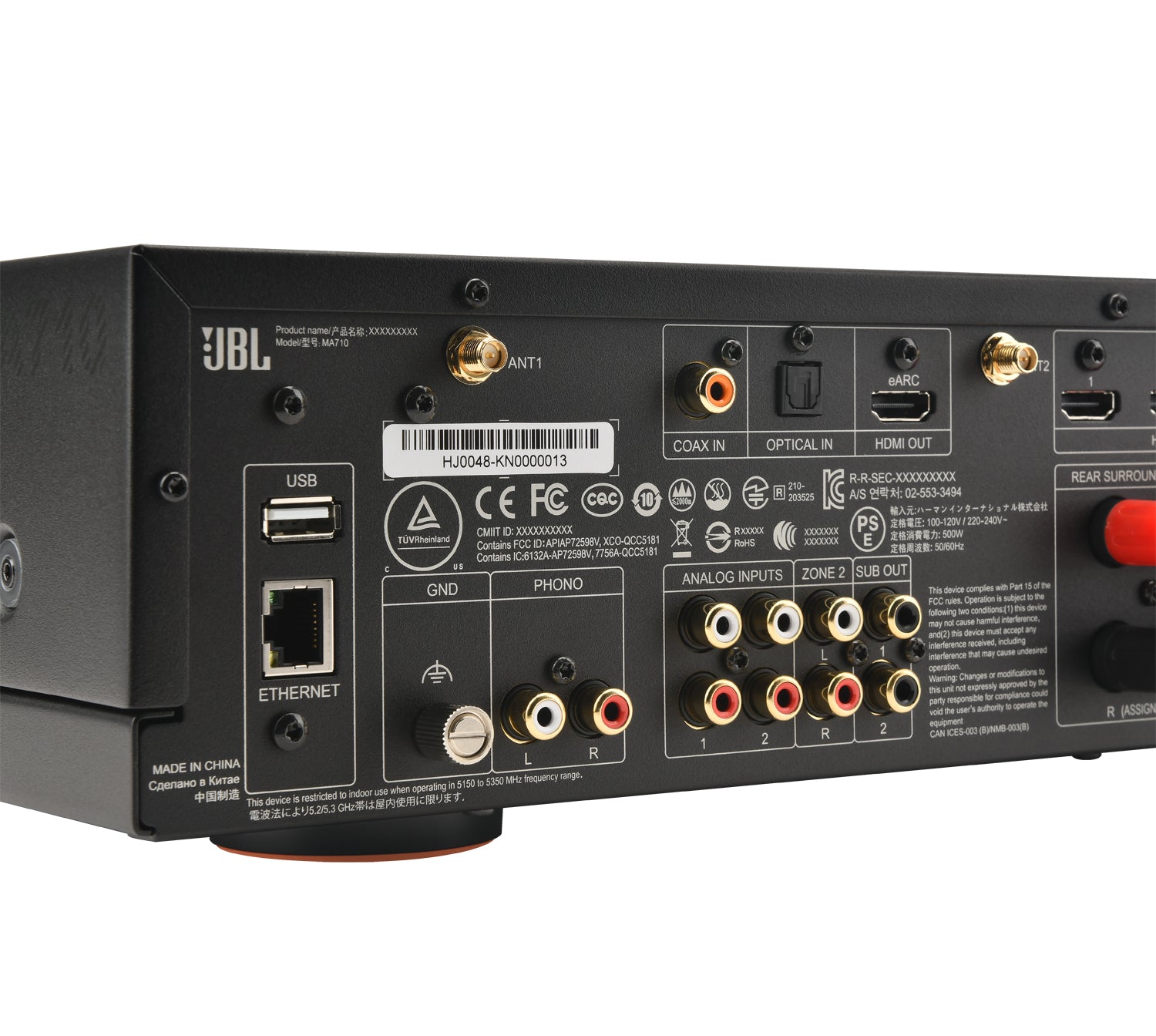 jbl ma7100hp av-receiver berlin schwarz