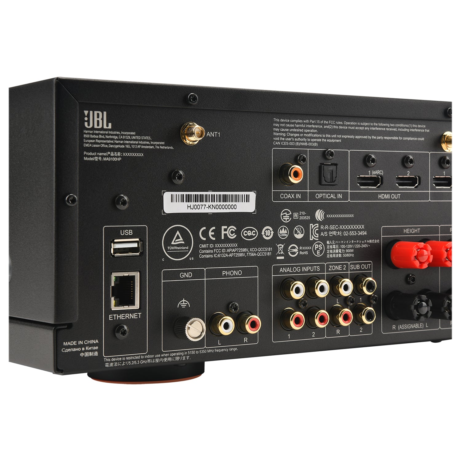 jbl ma9100hp av-receiver berlin schwarz