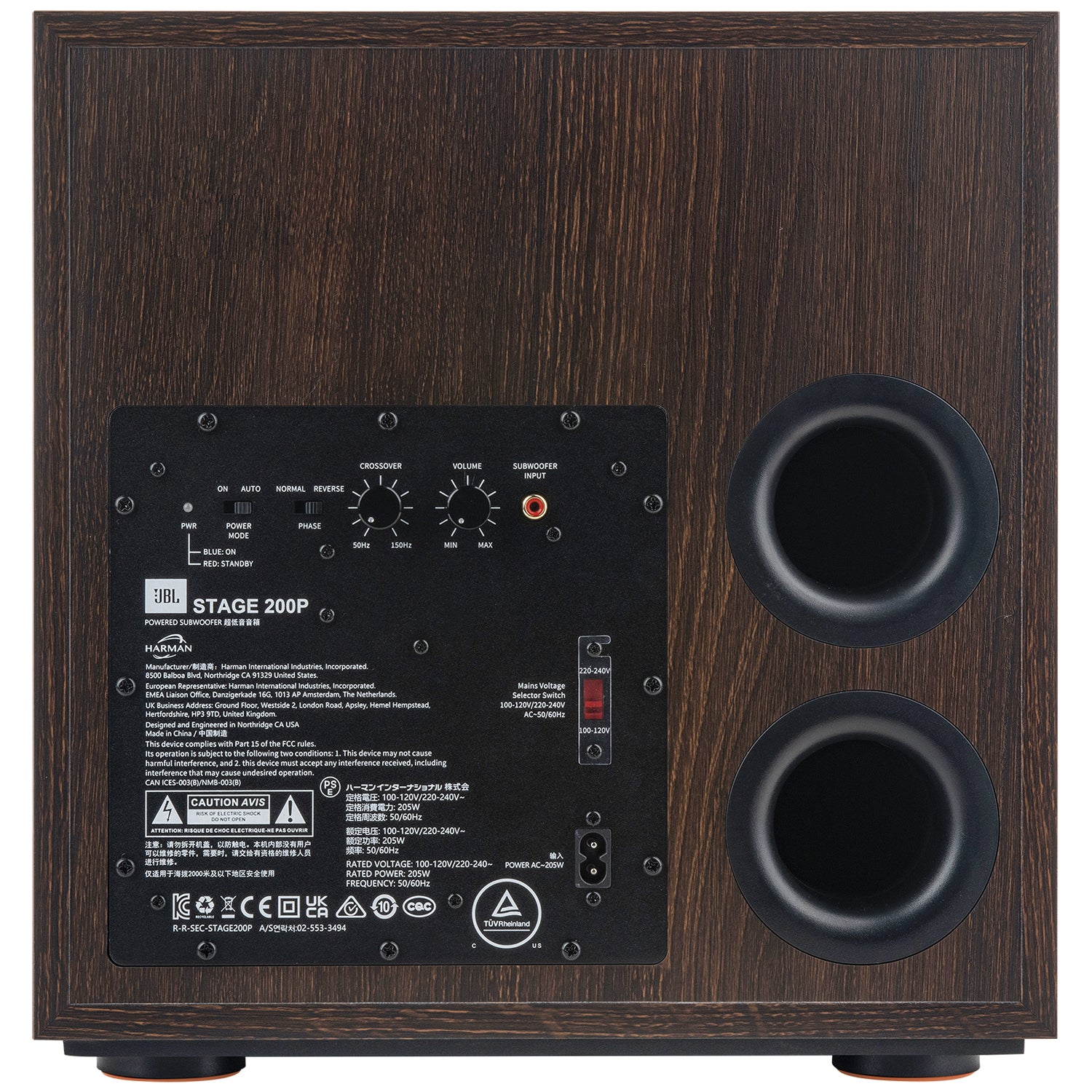 JBL Stage 200P Bild 8