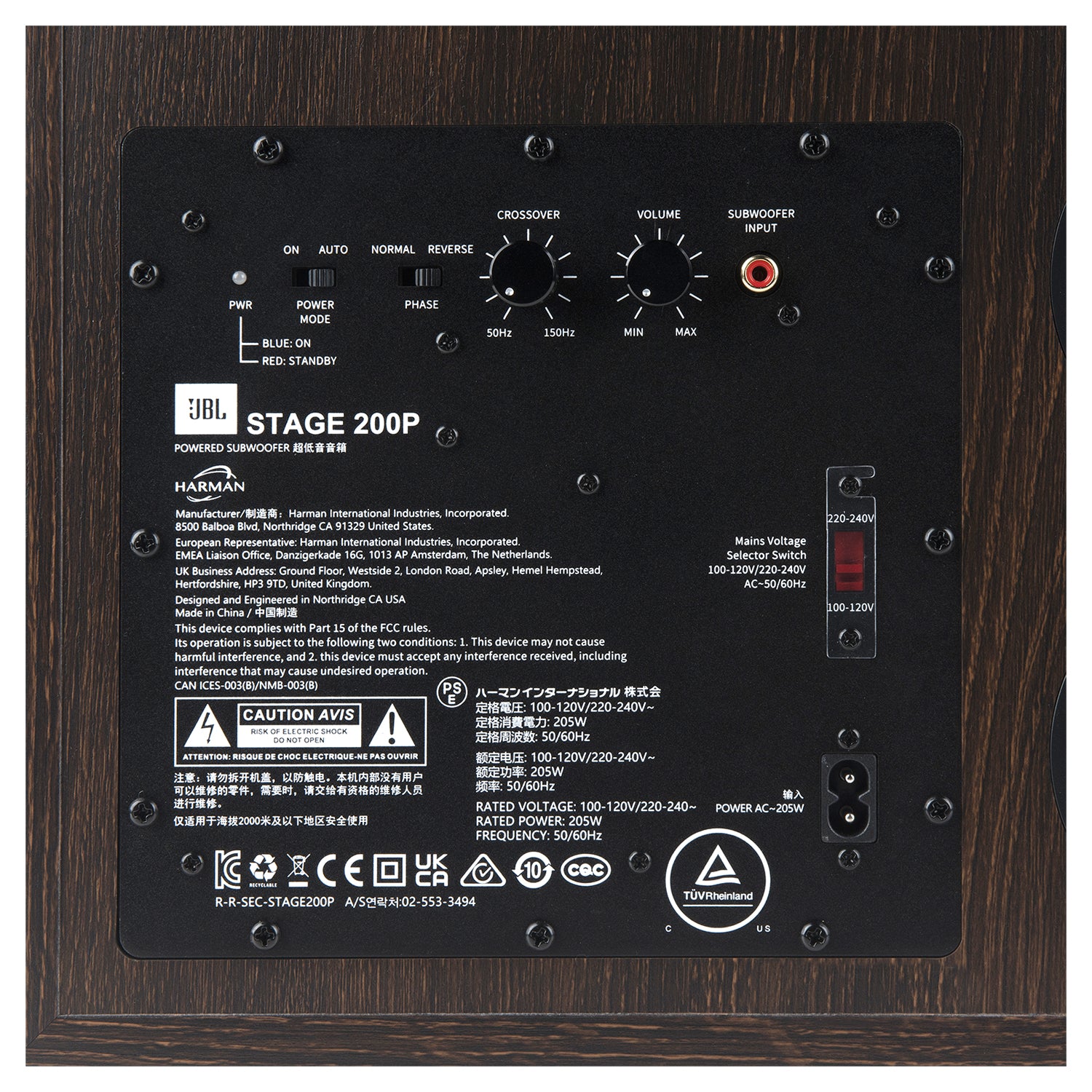 JBL Stage 200P Bild 9