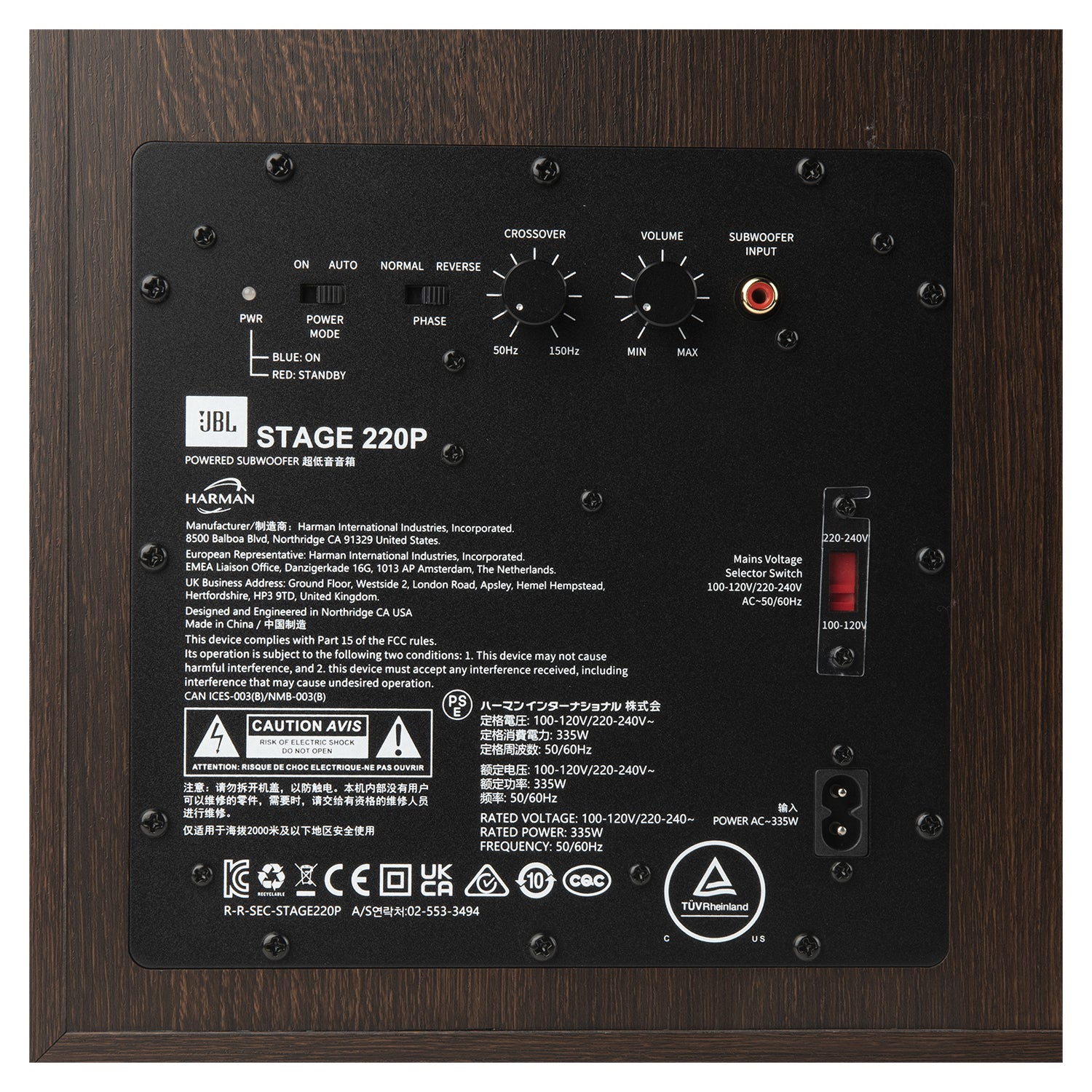 JBL Stage 220P Bild 9